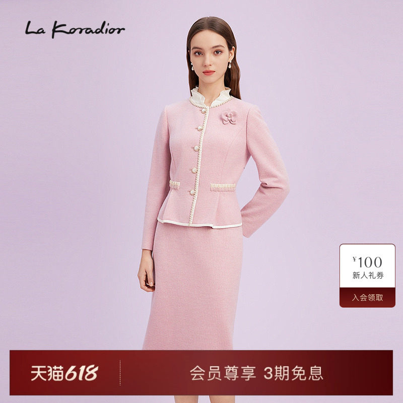 La Koradior拉珂蒂女商场同款时尚春新款法式香风气质短外套上衣