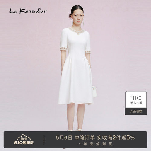 LaKoradior设计感连衣裙