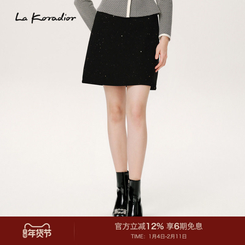 【羊毛】La Koradior拉珂蒂时尚秋季新款纯色优雅柔感短裙A字裙女,女装/女士精品,半身裙,淘宝优惠券,粉丝福利购,淘宝优惠卷