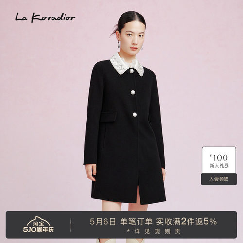 【羊毛】La Koradior拉珂蒂新款羊毛羊绒双面呢大衣长款毛呢外套