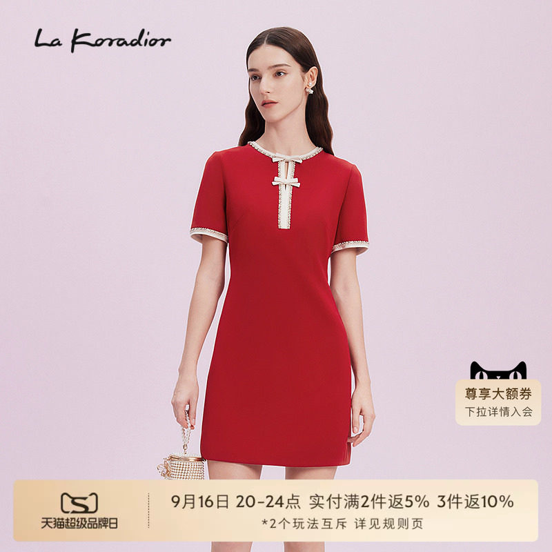 【法式洋装裙】Lakoradior拉珂蒂商场同款红色蕾丝领春夏连衣裙图片