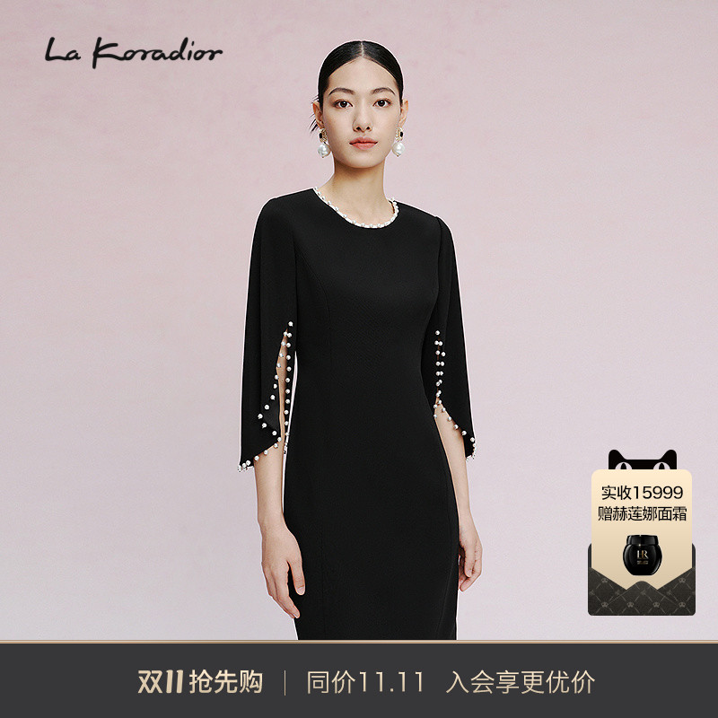 Lakoradior拉珂蒂通勤时尚气质简约夏季新款三醋酸淑女连衣裙女