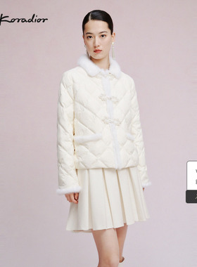 【新中式】La Koradior拉珂蒂鹅绒桑蚕丝丰盈奢感水貂毛羽绒服女