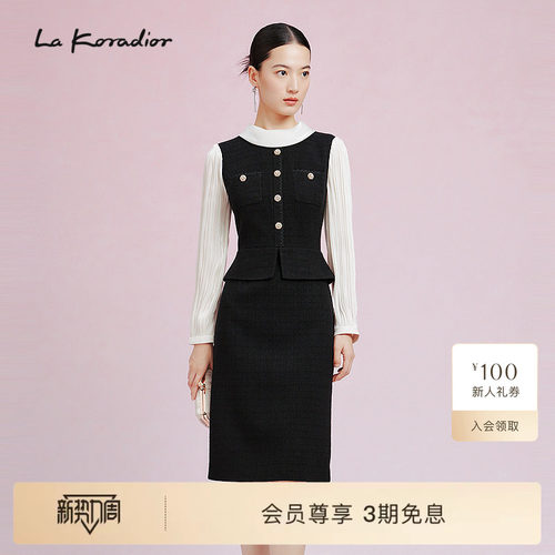 La Koradior拉珂蒂秋季通勤新款法式假两件气质连衣裙拼接礼服裙