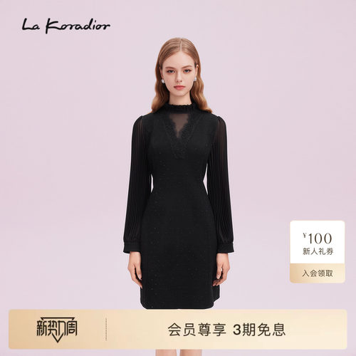 【进口三醋酸】La Koradior拉珂蒂商场同款季新款网纱雅致连衣裙