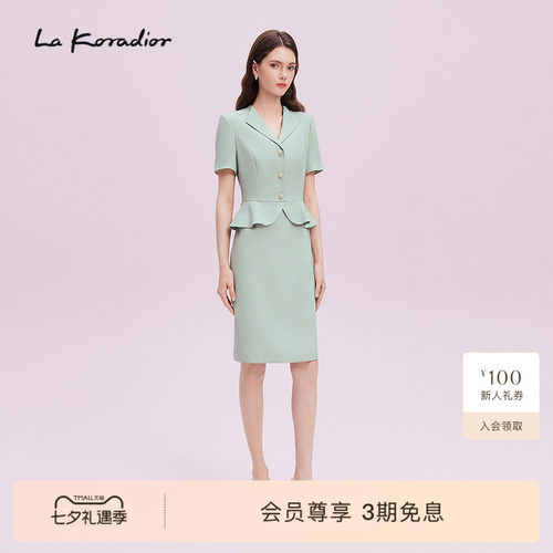 La Koradior拉珂蒂显瘦优雅修身2025商场同款西装式通勤连衣裙女
