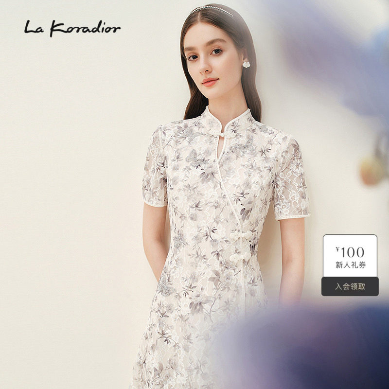 Lakoradior拉珂蒂商场同款优雅米白碎花连衣裙女春夏立领新中式裙