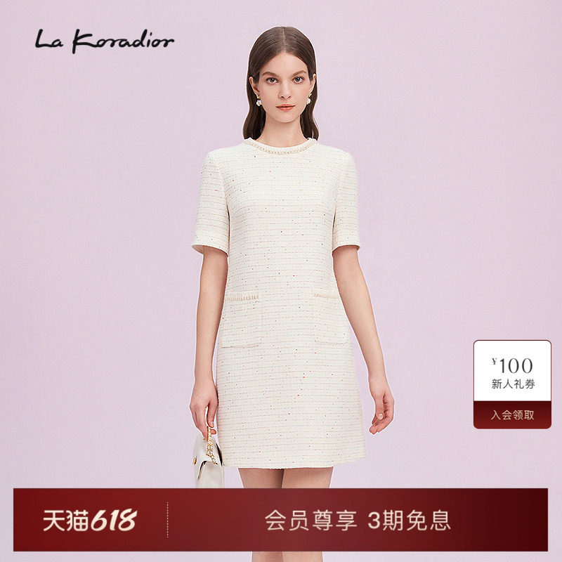 La Koradior拉珂蒂商场同款法式香风气质连衣裙圆领钉珠直筒长裙