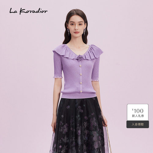 La Koradior拉珂蒂时尚简约2025商场同款新款夏荷叶边短袖上衣女