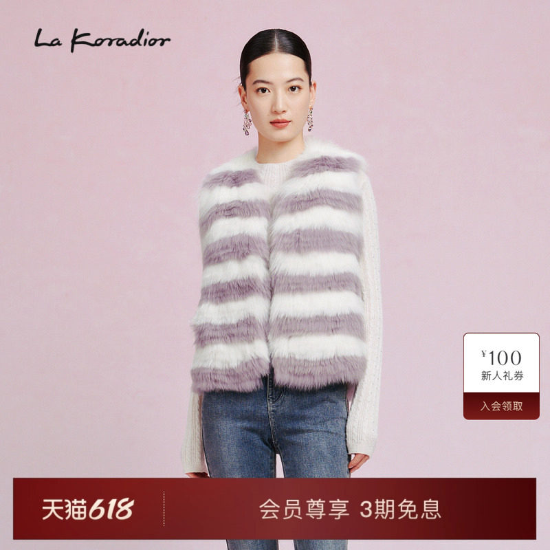 La Koradior拉珂蒂修身通勤优雅时尚撞色皮草马甲裘皮气质短外套