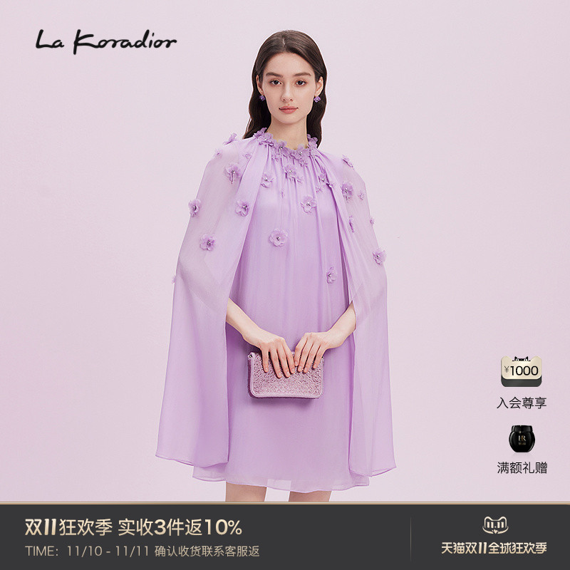 Lakoradior拉珂蒂2025夏季新款100桑蚕丝斗篷真丝丝绸连衣裙女