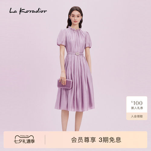 La Koradior拉珂蒂2025商场同款新款名媛花边领气质时尚连衣裙女
