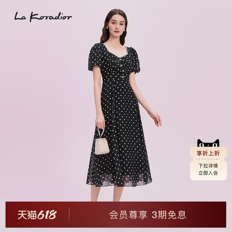 Lakoradior拉珂蒂商场同款100桑蚕丝夏季新款简约波点丝绸连衣裙