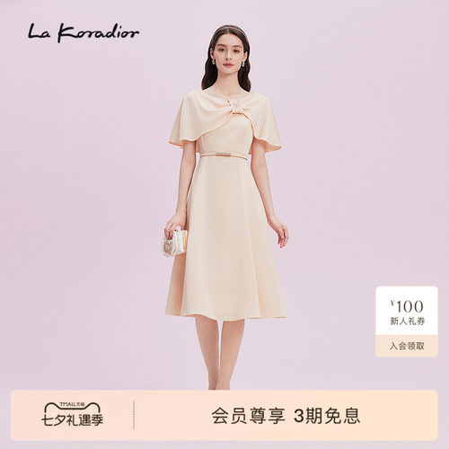 【进口三醋酸】La Koradior拉珂蒂2025商场同款斗篷式礼服连衣裙