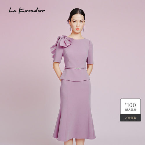 【精致社交】La koradior拉珂蒂气质圆领衬衫女2025夏季上衣