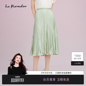 修身 新款 简约a字百褶半身裙女 夏季 Lakoradior拉珂蒂通勤减龄时尚