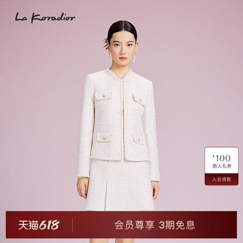 La Koradior拉珂蒂简约秋季气质女显瘦通勤法式香风钉珠短外套