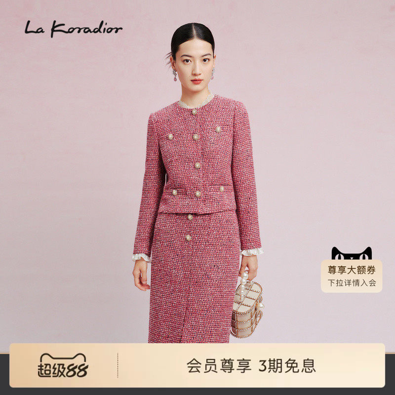La Koradior拉珂蒂时尚春新款圆领气质翻领单排扣短外套香风上衣