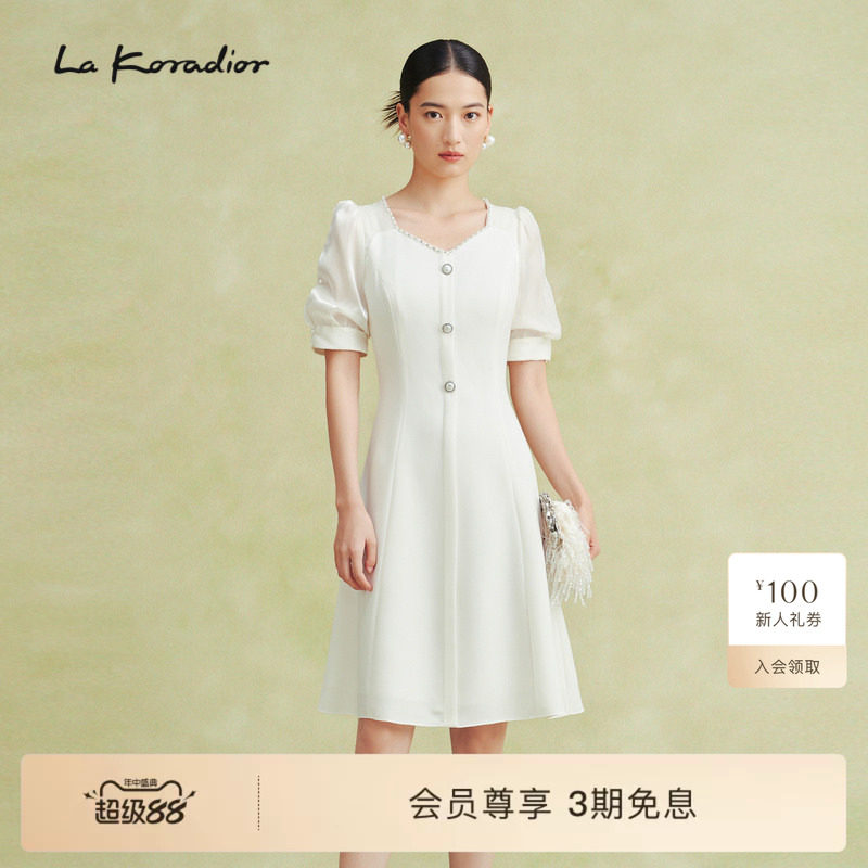 [商场同款]La Koradior拉珂蒂夏季通勤新款三醋酸钉珠洋装连衣裙 - 实物图