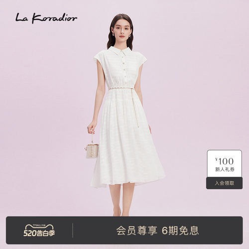La Koradior拉珂蒂通勤时尚2025商场同款新款短袖a字纯色连衣裙女