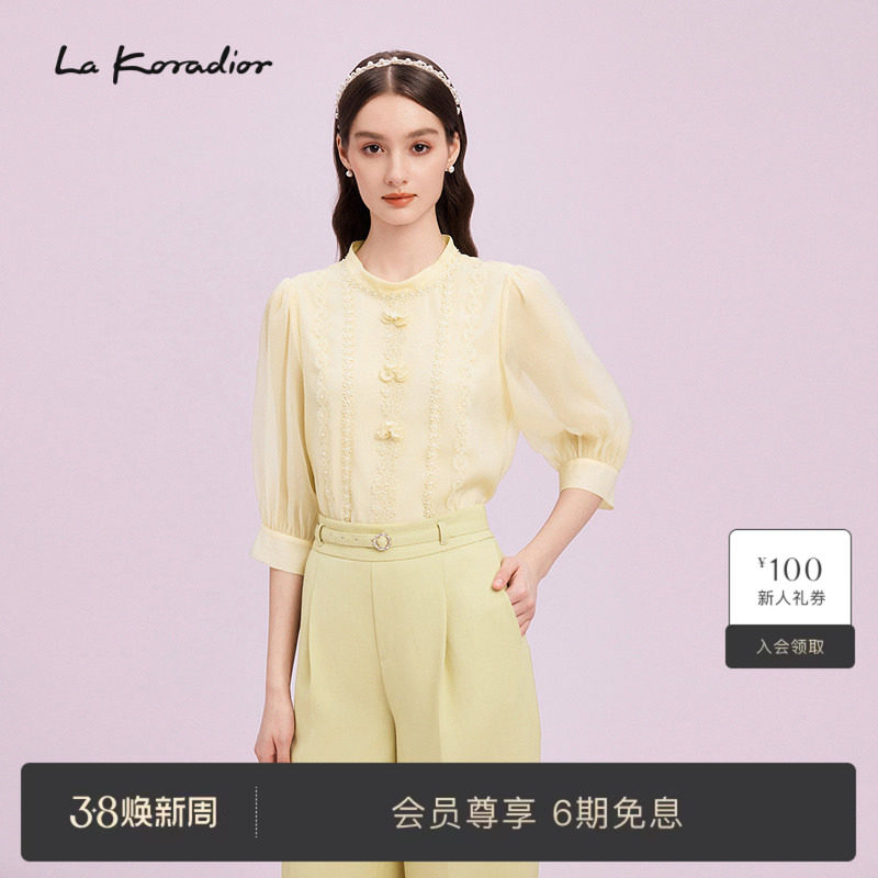 La Koradior拉珂蒂商场同款2025新款春气质圆领花卉小衫女上衣