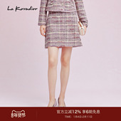 花纱香风半裙高腰a字裙气质一步裙 法式 Koradior拉珂蒂时尚 新款