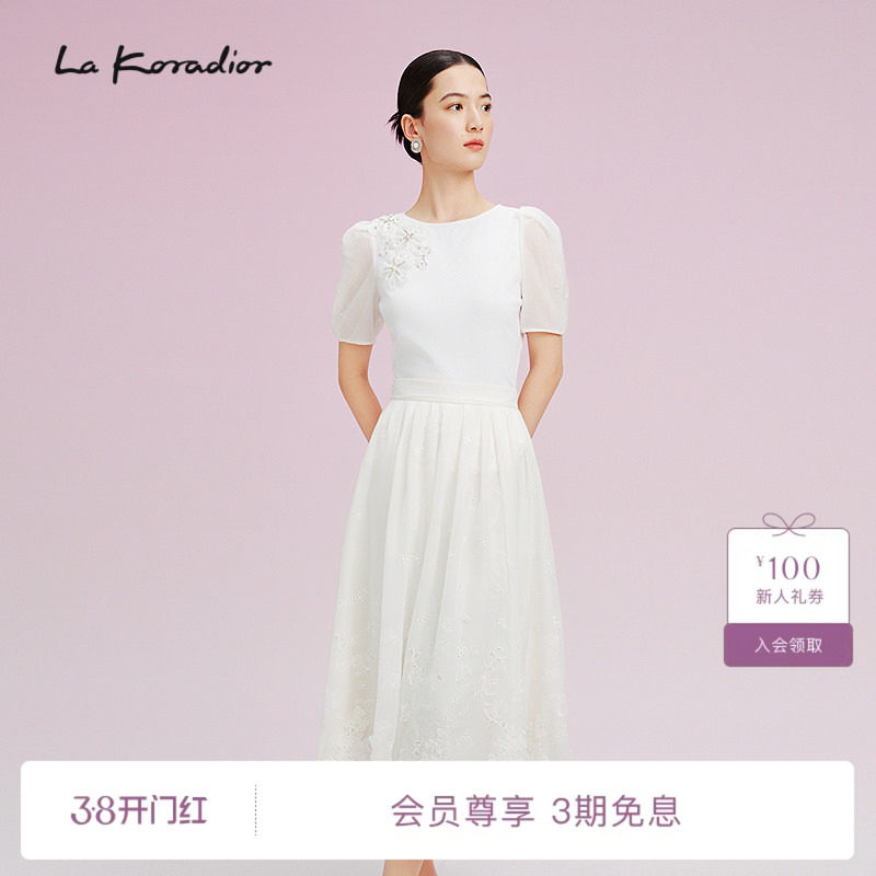 La Koradior拉珂蒂气质2025夏纯棉刺绣圆领淑女通勤衬衫女上衣