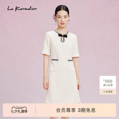 【赫本珠光】La koradior拉珂蒂夏季三醋酸淑圆领短袖连衣裙女
