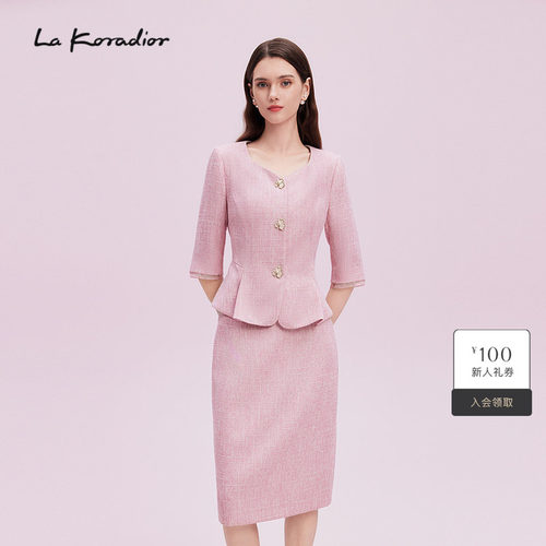 La Koradior拉珂蒂通勤秋季女简约色织花纱蝴蝶兰经典长袖外套