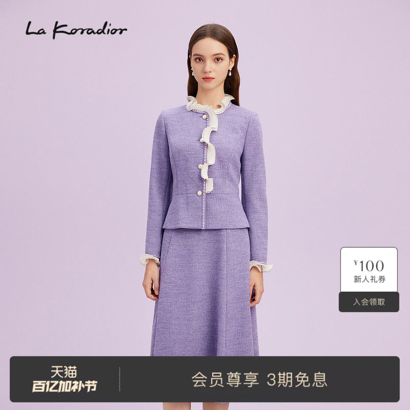 La Koradior拉珂蒂通勤商场同款新款花边领双排扣气质上衣短外套