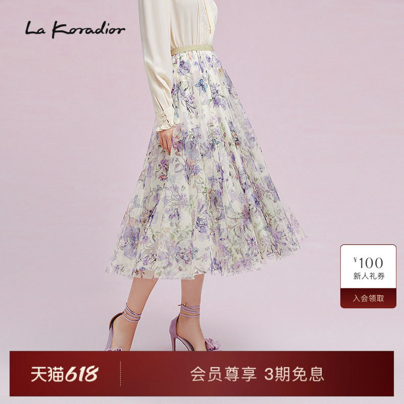 La Koradior拉珂蒂春季通勤灵动网纱印花半身裙a字高腰雪纺长裙女