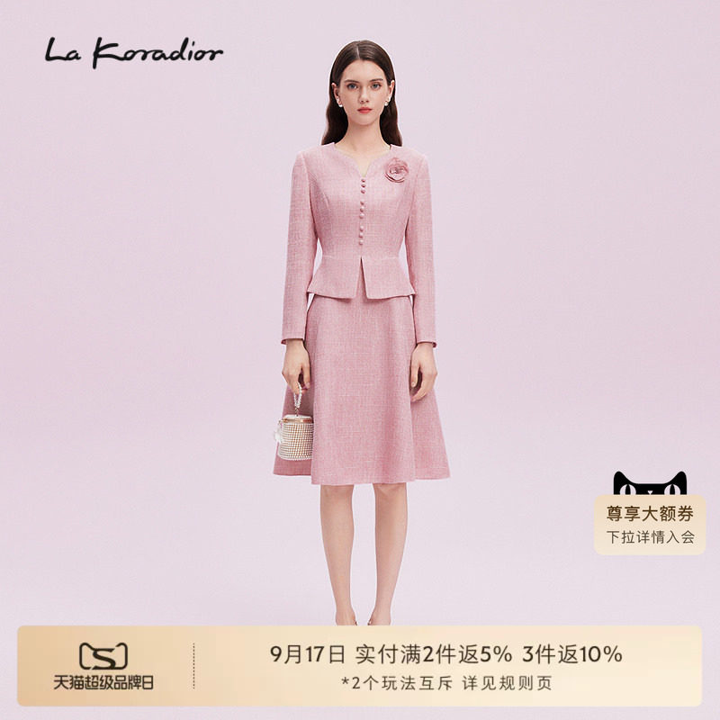La Koradior拉珂蒂通勤优雅秋季女显瘦气质经典假两件洋装连衣裙