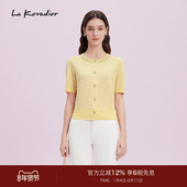 商场同款 女25夏季 koradior拉珂蒂气质短袖 针织衫 新款 上衣