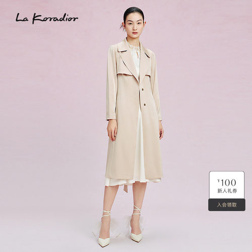 【进口三醋酸】La Koradior拉珂蒂春季质感过膝外套纯色长款风衣