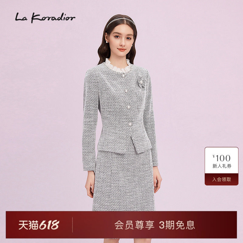 La Koradior拉珂蒂商场同款圆领单排扣法式香风气质短上衣女外套