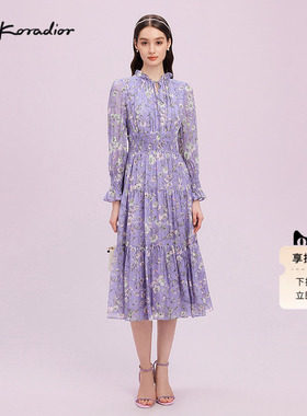 【100桑蚕丝】La Koradior拉珂蒂商场同款2025真丝印花蛋糕裙女