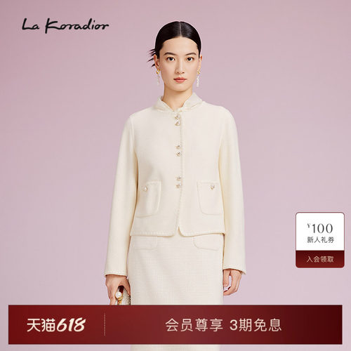 【羊毛】La Koradior拉珂蒂女商场同款时尚秋新款羊毛短款呢外套