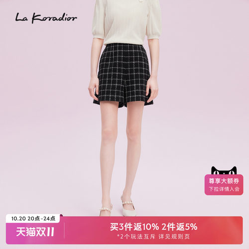 【商场同款】La Koradior拉珂蒂秋新款香风高腰格纹A字短裤