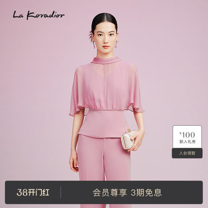 【蝶翼斗篷】La koradior拉珂蒂气质七分袖衬衫女2025夏季上衣