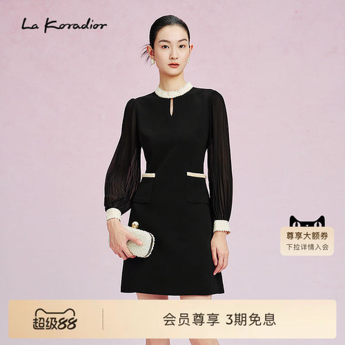 【进口三醋酸】La Koradior拉珂蒂春季蕾丝边圆领修身短裙连衣裙