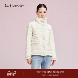 La Koradior拉珂蒂修身时尚优雅气质简约新款白色立领通勤羽绒服