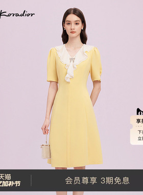 【进口三醋酸】La Koradior拉珂蒂商场同款2025新法式洋装连衣裙