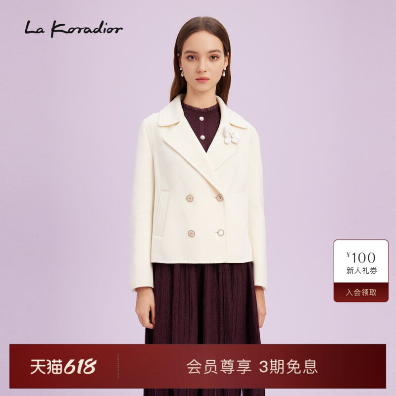 【羊毛】La Koradior拉珂蒂商场同款气质双排扣西装领毛呢短外套