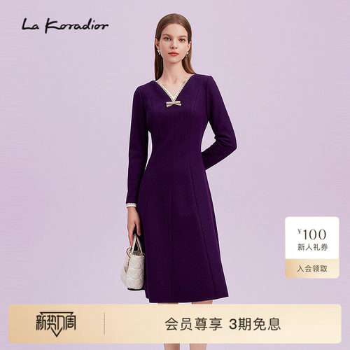 【羊毛】La Koradior拉珂蒂商场同款法式奢雅气质礼服裙v领连衣裙