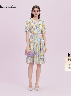 La Koradior拉珂蒂显瘦2025商场同款100桑蚕丝印花真丝连衣裙女