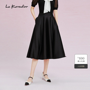Koradior拉珂蒂时尚 黑色a字半身裙高腰气质长裙 桑蚕丝羊毛
