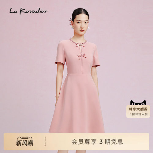 【法式洋装裙】La Koradior拉珂蒂新款圆领短袖礼服裙a字连衣裙