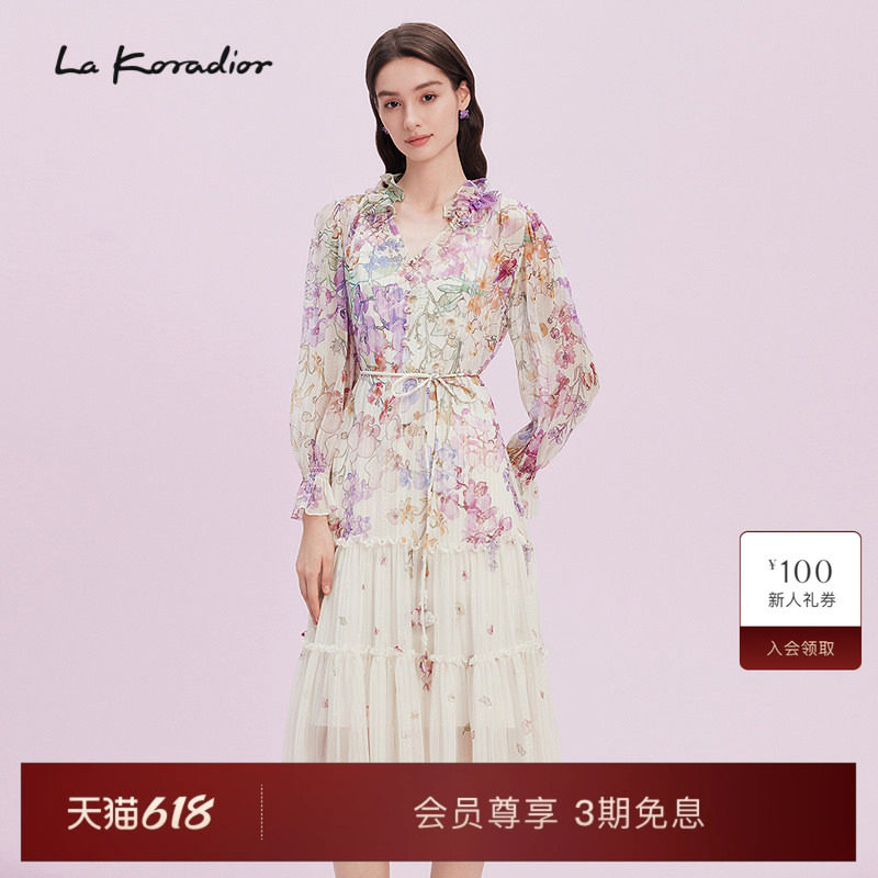【艺术家联名款】La Koradior拉珂蒂真丝桑蚕丝花卉印花连衣裙女