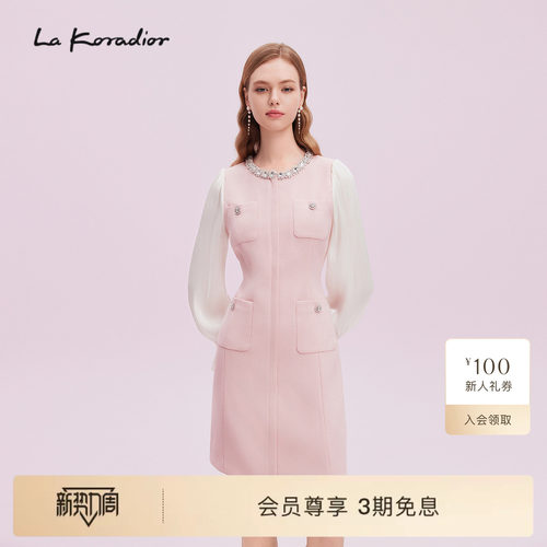 La Koradior拉珂蒂通勤商场同款秋季法式香风气质洋装连衣裙女