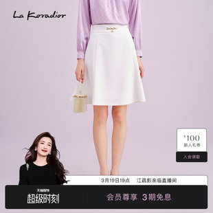 La Koradior拉珂蒂时尚气质减龄优雅女新款秋商场同款a字半身裙